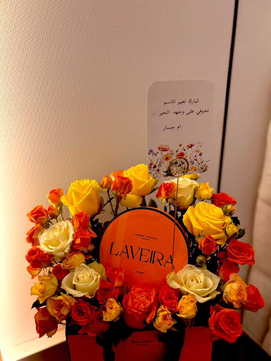 ❈⊱⊰❈شيخةالحويطي❈⊱⊰❈ tweet media