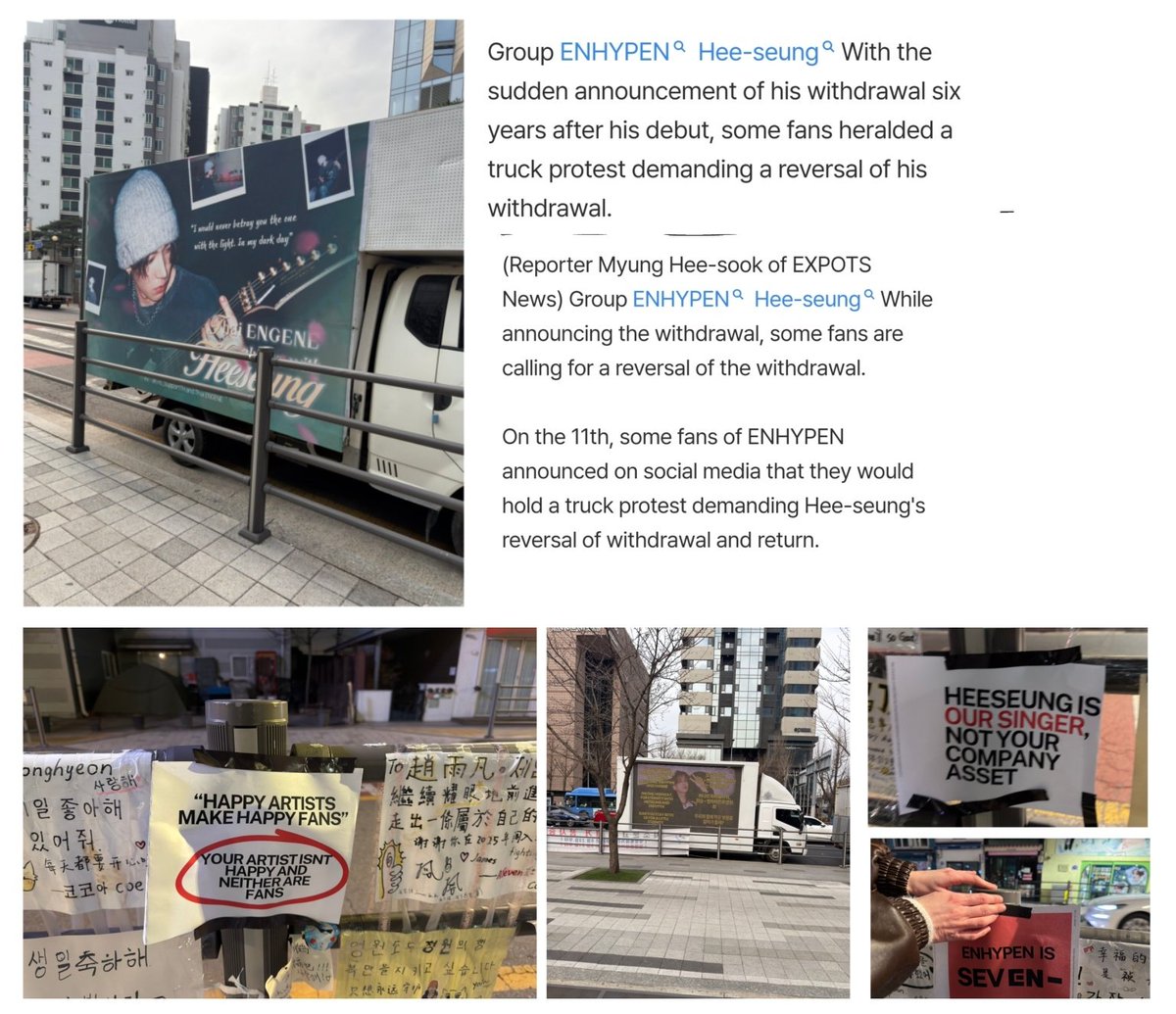 some trucks have already arrived at the company, the posters are still there, the media is finally reporting about the protests, and the petition surpassing 500k signs. we should keep going, don't stop now!! let's bring heeseung back to enhypen!!!