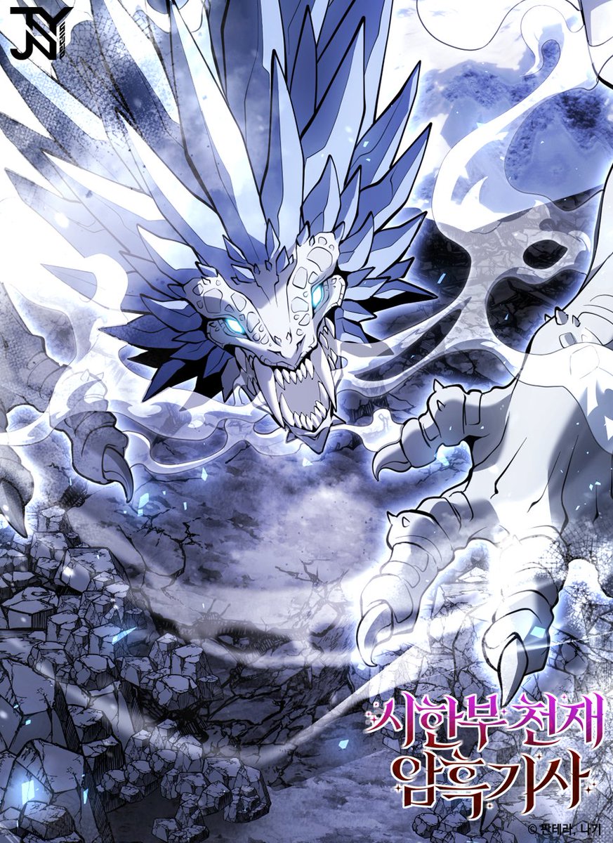 정선율스튜디오 tweet media