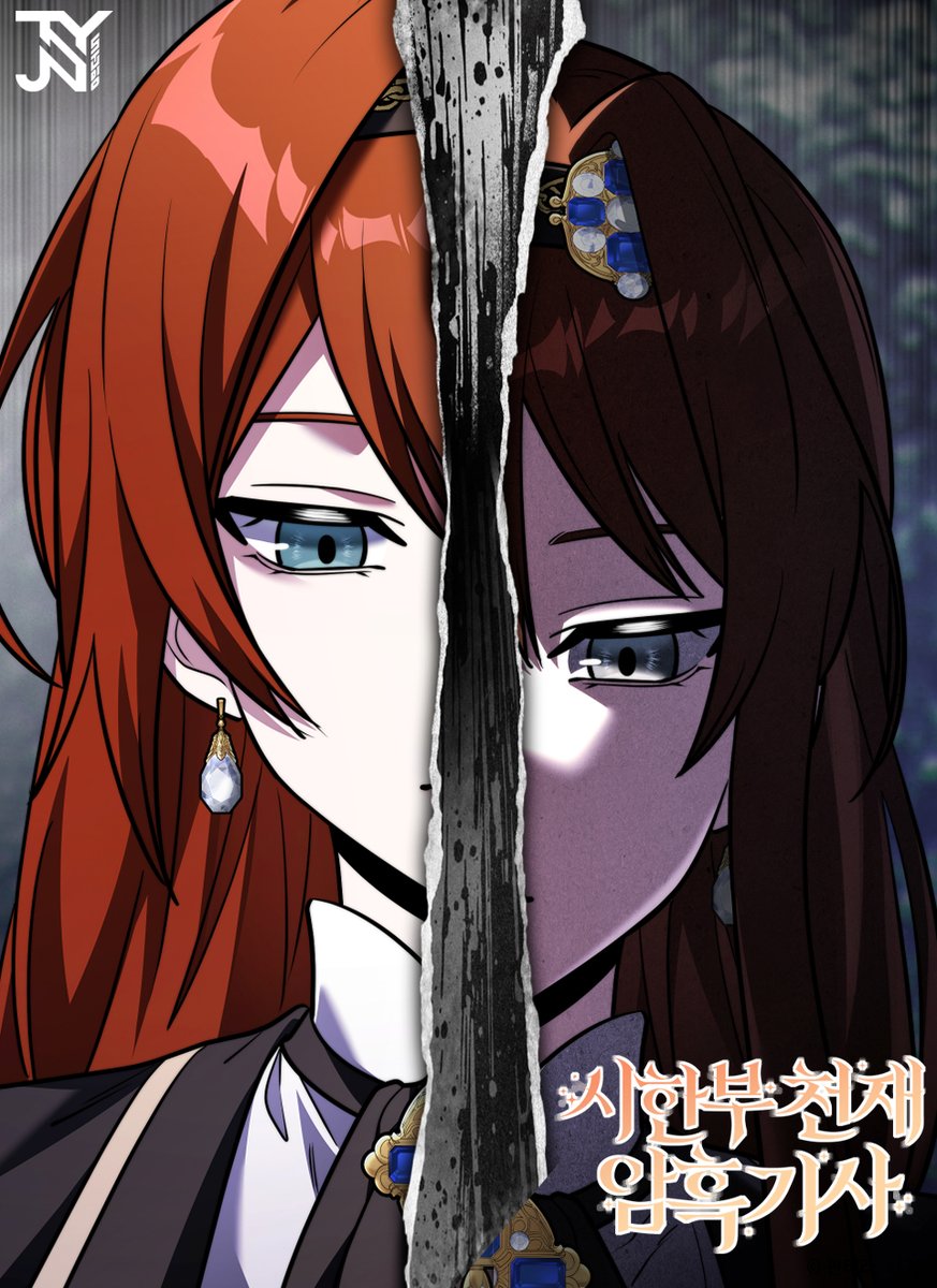 정선율스튜디오 tweet media