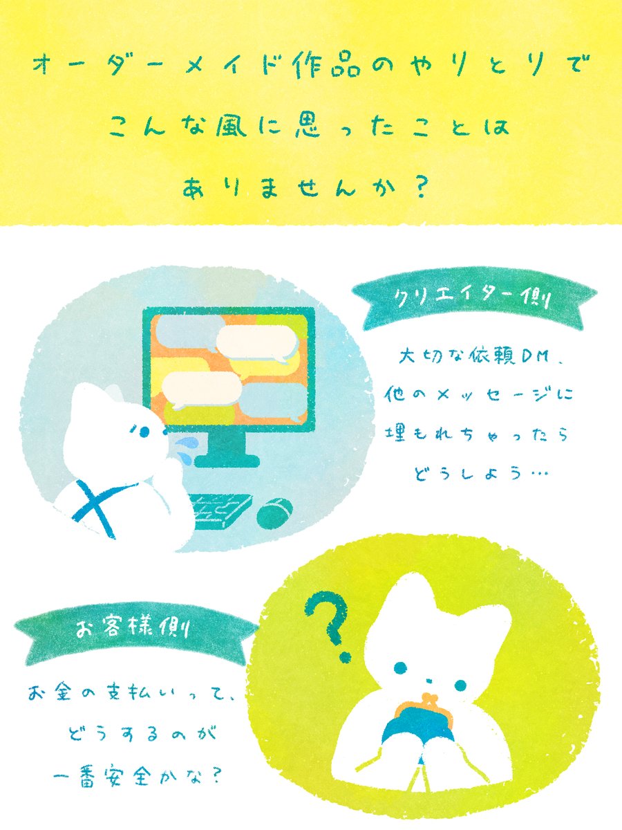 KAYTE公式 tweet media