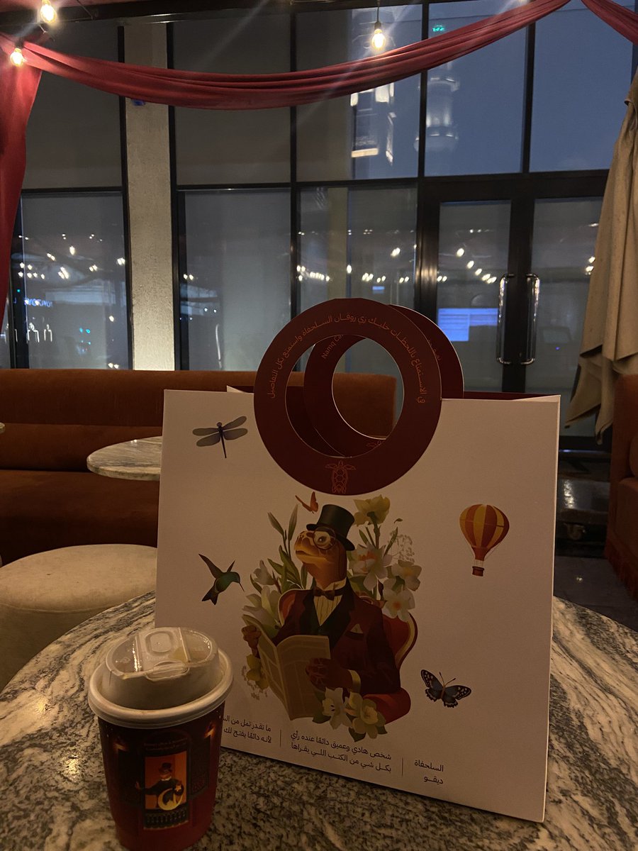 رمضان في مصر حاقه ثانية ❌
رمضان في الحسا شيء من الآخر ✅✅✅✅