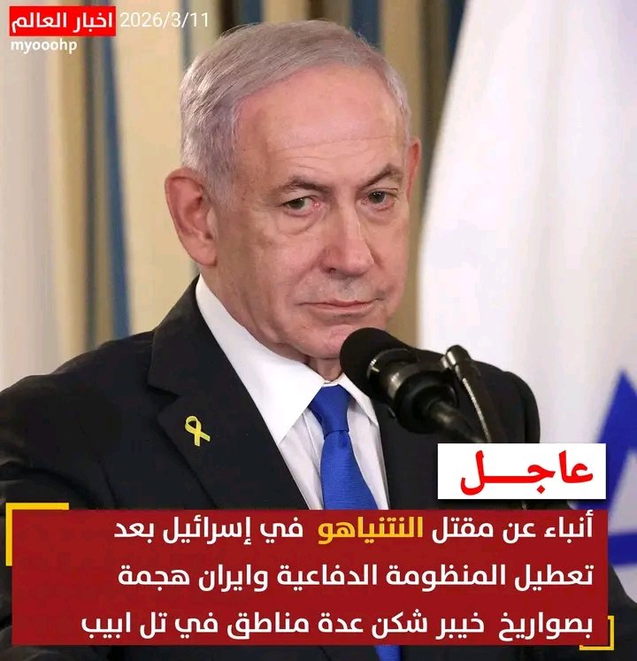ابو علي tweet media