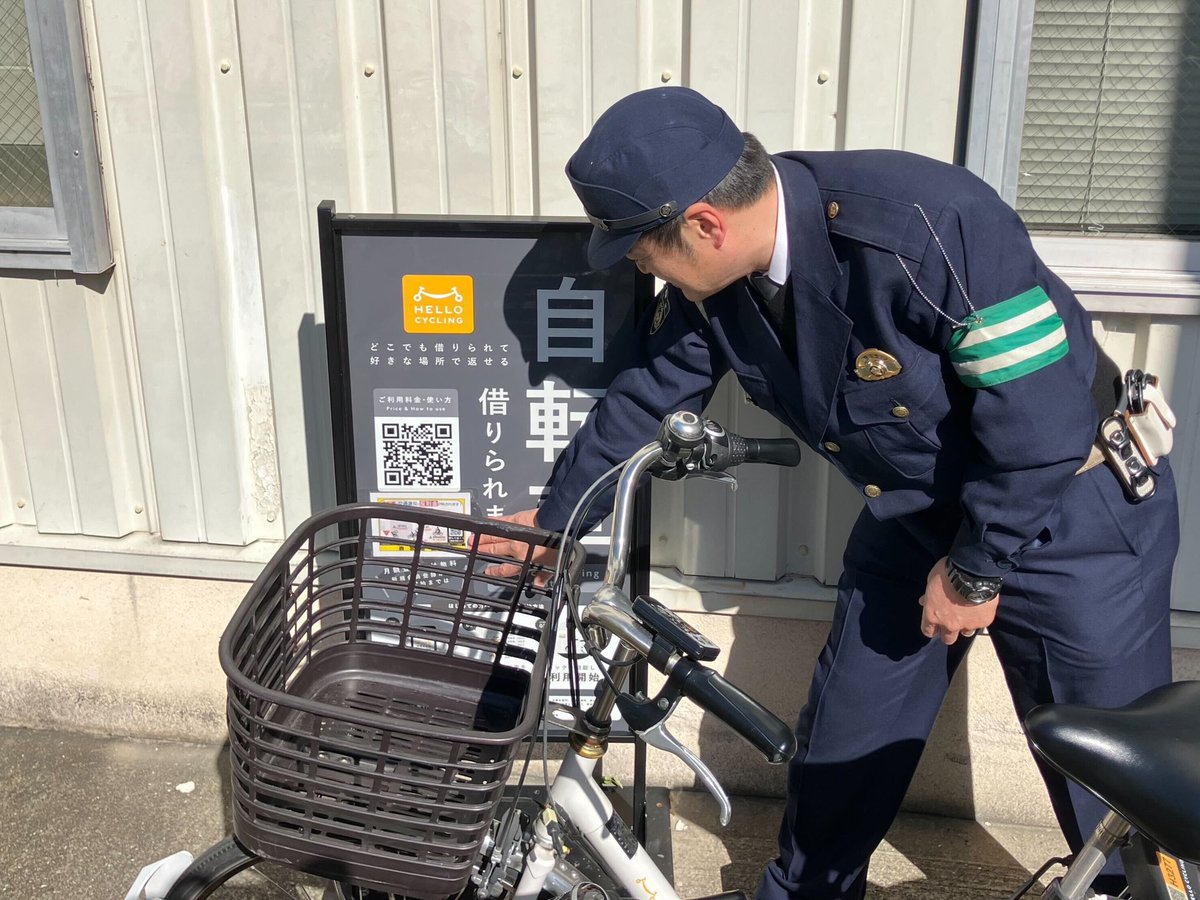 HELLO CYCLING tweet media