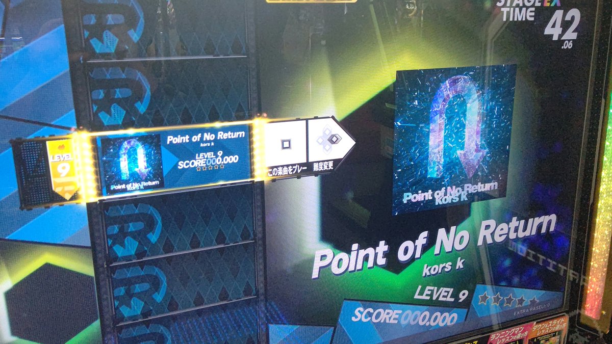 Rainy_Shuffle tweet picture