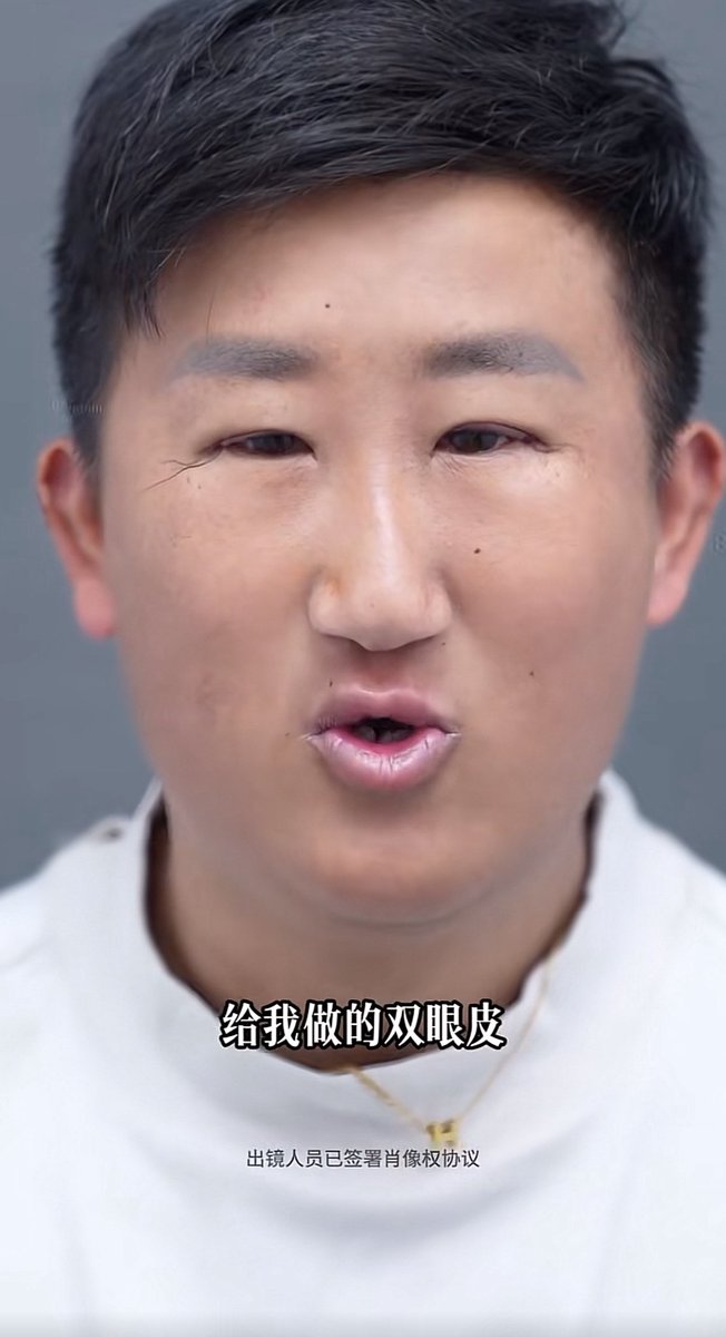 颜克权 tweet media