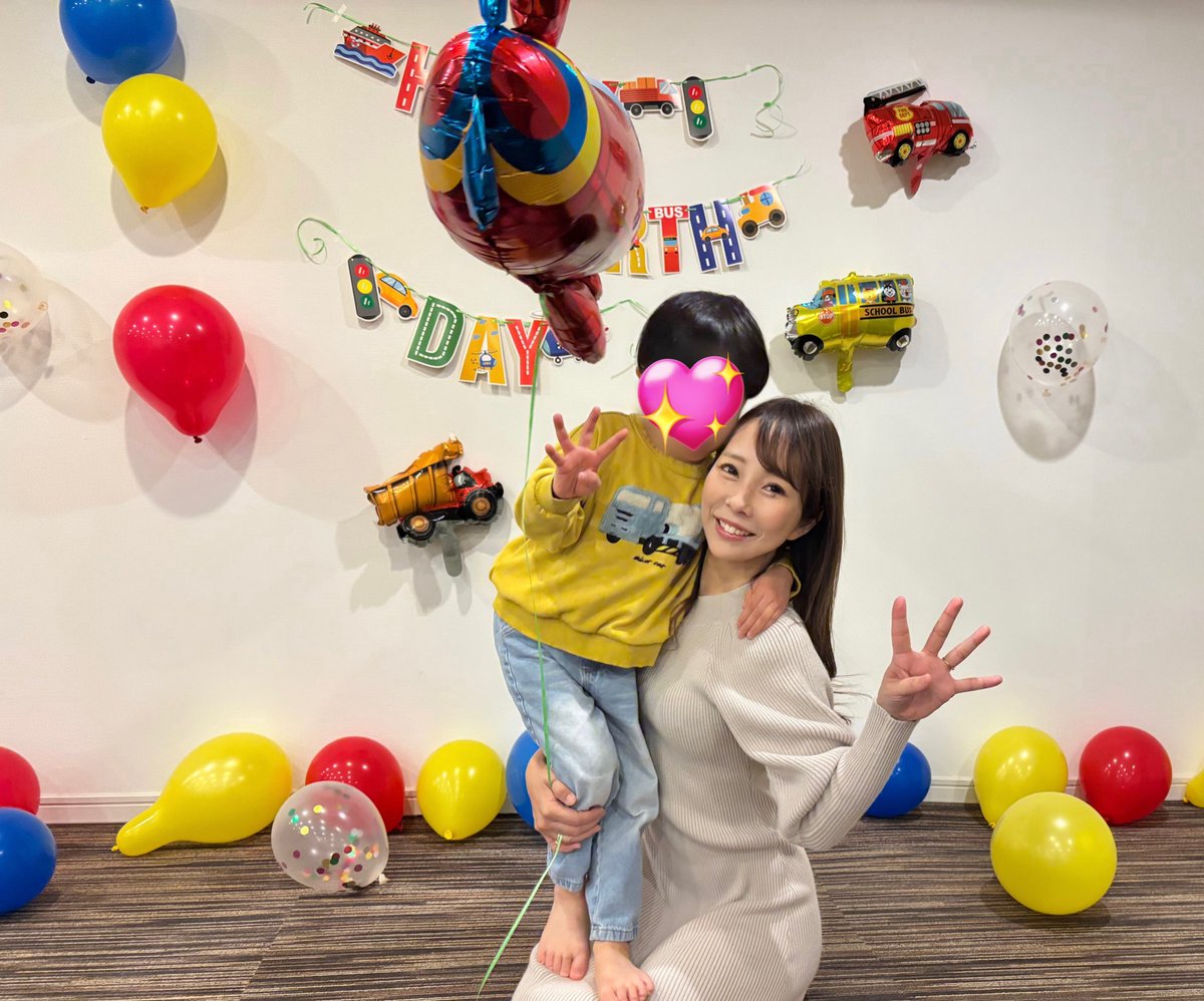nnnvm0225's tweet photo. 🌸第77回獣医師国家試験 合格しました🌸

不動産営業しながら再受験
➡️妊娠＆出産＆育児しつつ3,4,5,6年生
➡️4歳男児＆会社2つ(美容/不動産)抱えて国試

まじ大変だったけど充実した日々でした🥰
ありがとうございました。

今後はTNR、猫シェルター、シッターetc
猫関連事業を進めます🐈❤️‍🔥 https://t.co/HmKg9kE4oN