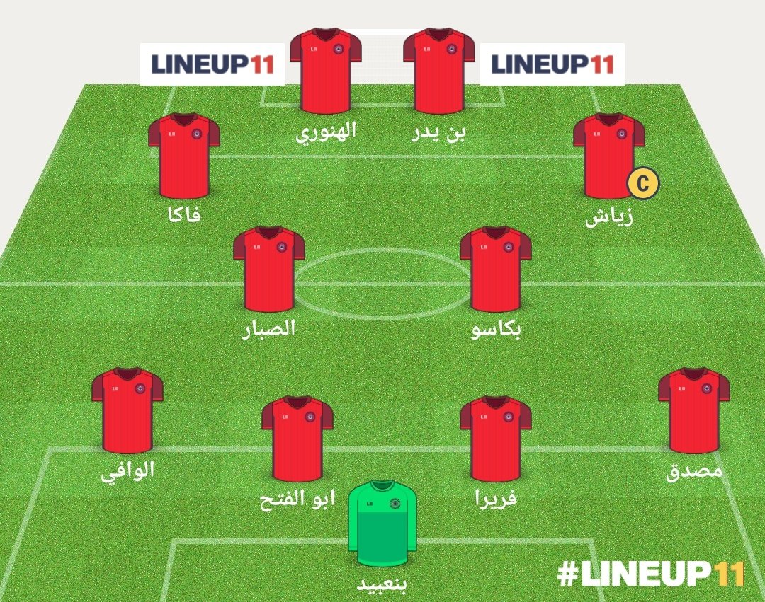 Machi hada howa (UBERMENSCH) tweet media