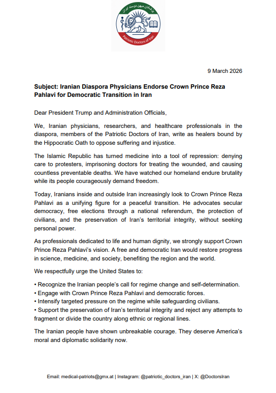 Reza Pahlavi Communications tweet media