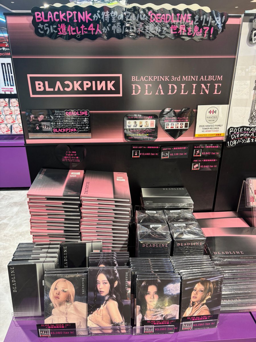 タワ渋kpop】 ／ 🖤🩷#BLACKPINK 🖤🩷 3rd MINI ALBUM「#DEADLINE