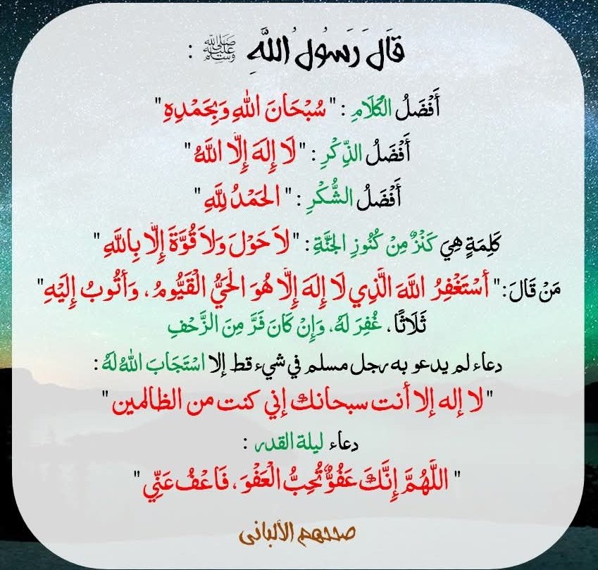 Samy Salman tweet media