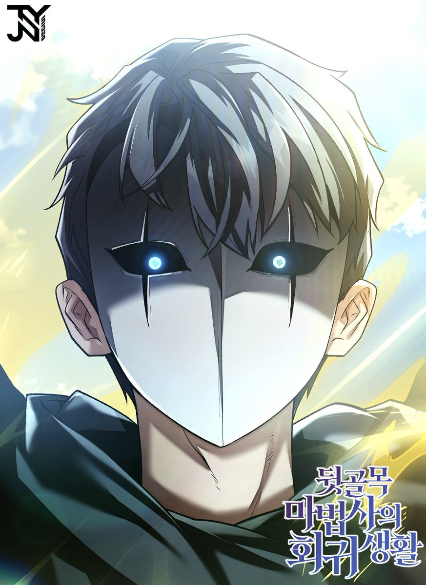 정선율스튜디오 tweet media