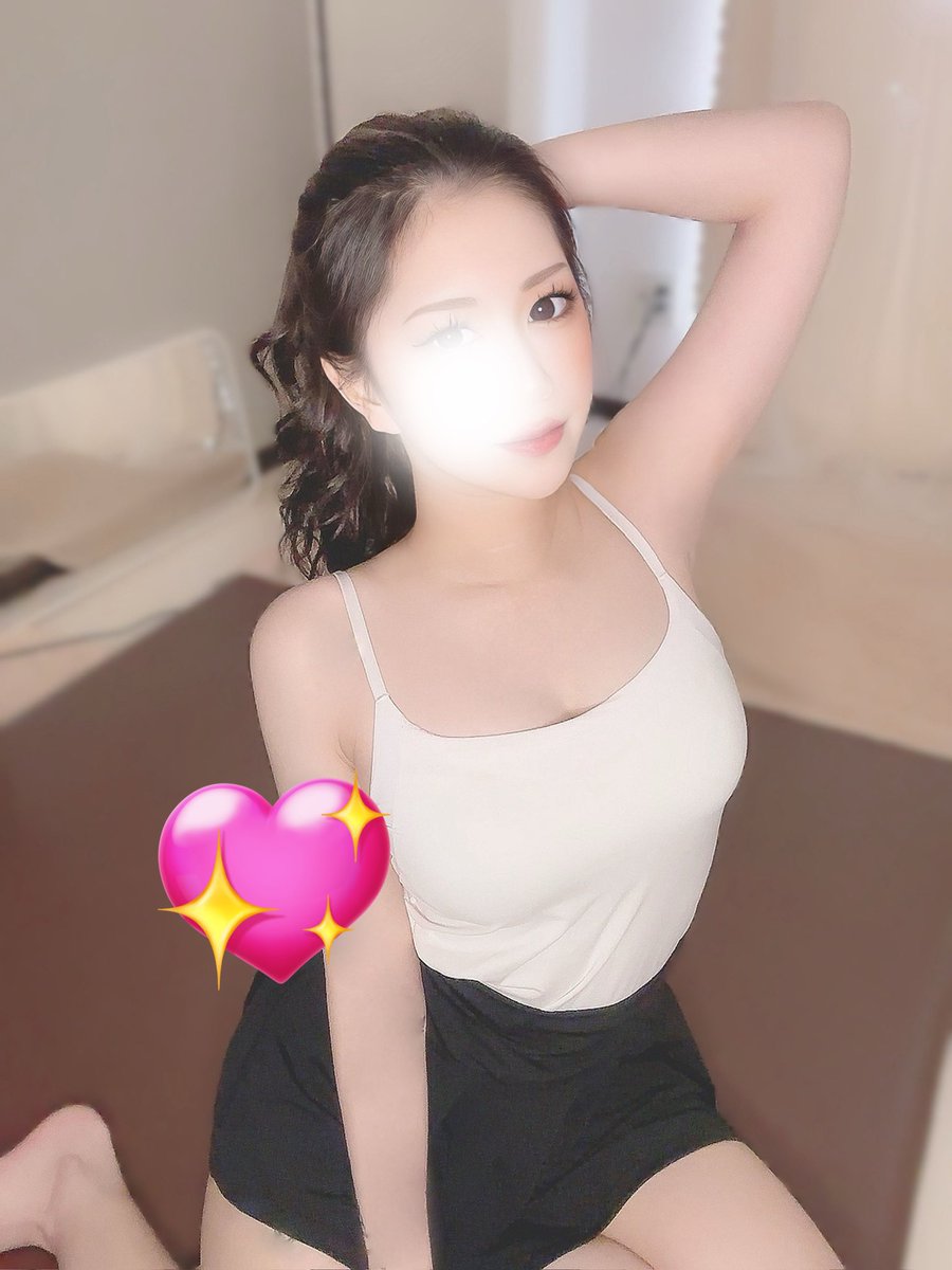 える💚 tweet media