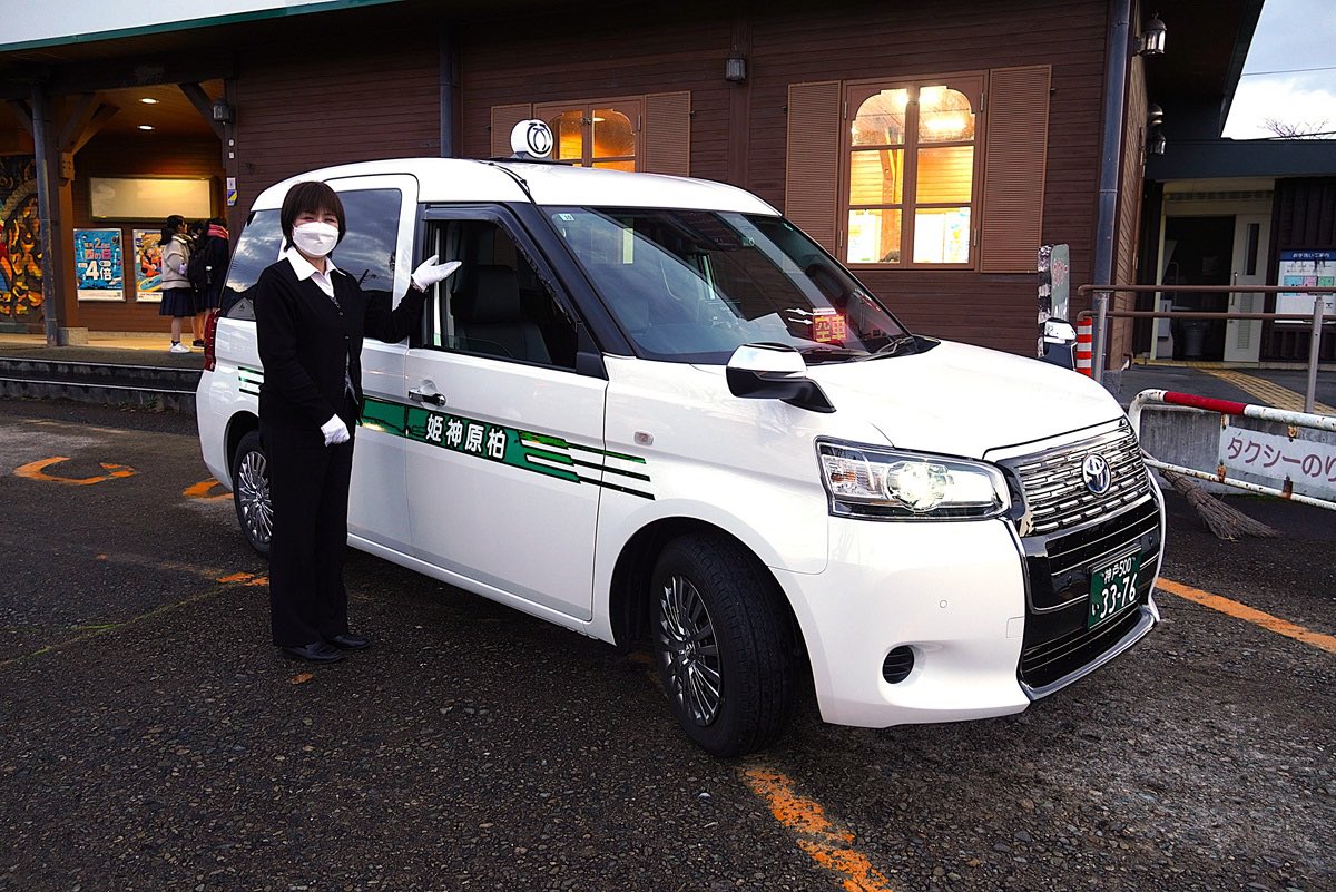 森のフォトスタジオ〜丹波〜 tweet media