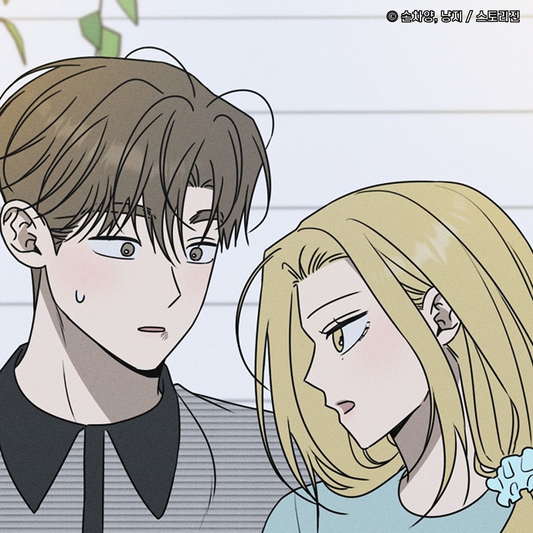 스토리진 tweet media