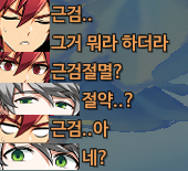 밈개🐶 tweet media