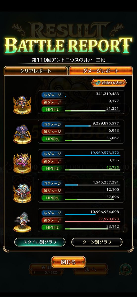 Rarby / RarbyRabbits tweet media