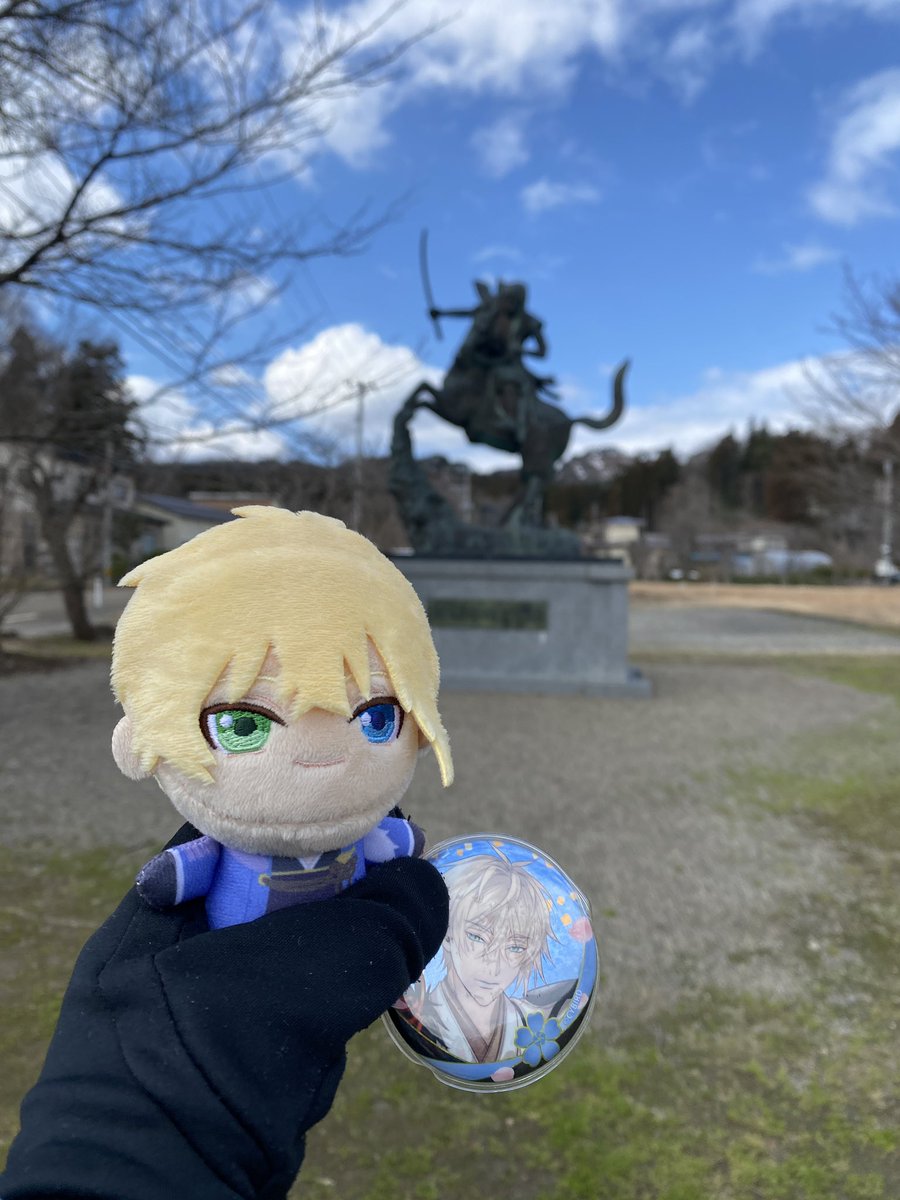 ふじはる🩵🐇🐇🐇 tweet media