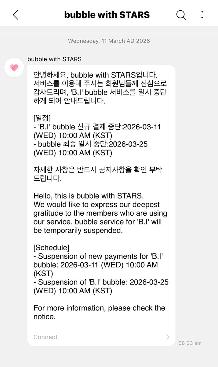 บับเบิ้ลมาละ จะสมัครใหม่/ตัดเงินไม่ได้ตั้งแต่ 11 มีนาคม แล้วก็จะหยุดได้รับการแจ้งเตือนบับเบิ้ลทั้งหมดของฮันบินตั้งแต่ 25 มีนาคม เวลา 10 โมง (เกาหลี) เป็นต้นไป พอคิดว่าจะไม่มีคนมาไลฟ์ม็อกบัง คุยเป็นเพื่อนรอข้าว เม้าท์อนิเมะ เอาตุ๊กตามาวางเฝ้า เล่าหนังสือที่ตัวเองอ่าน มันก็😞😭💔