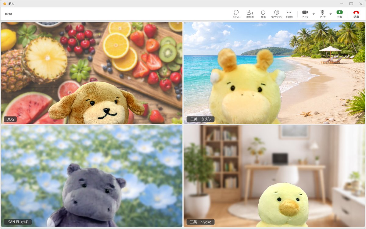 ちびむち tweet media