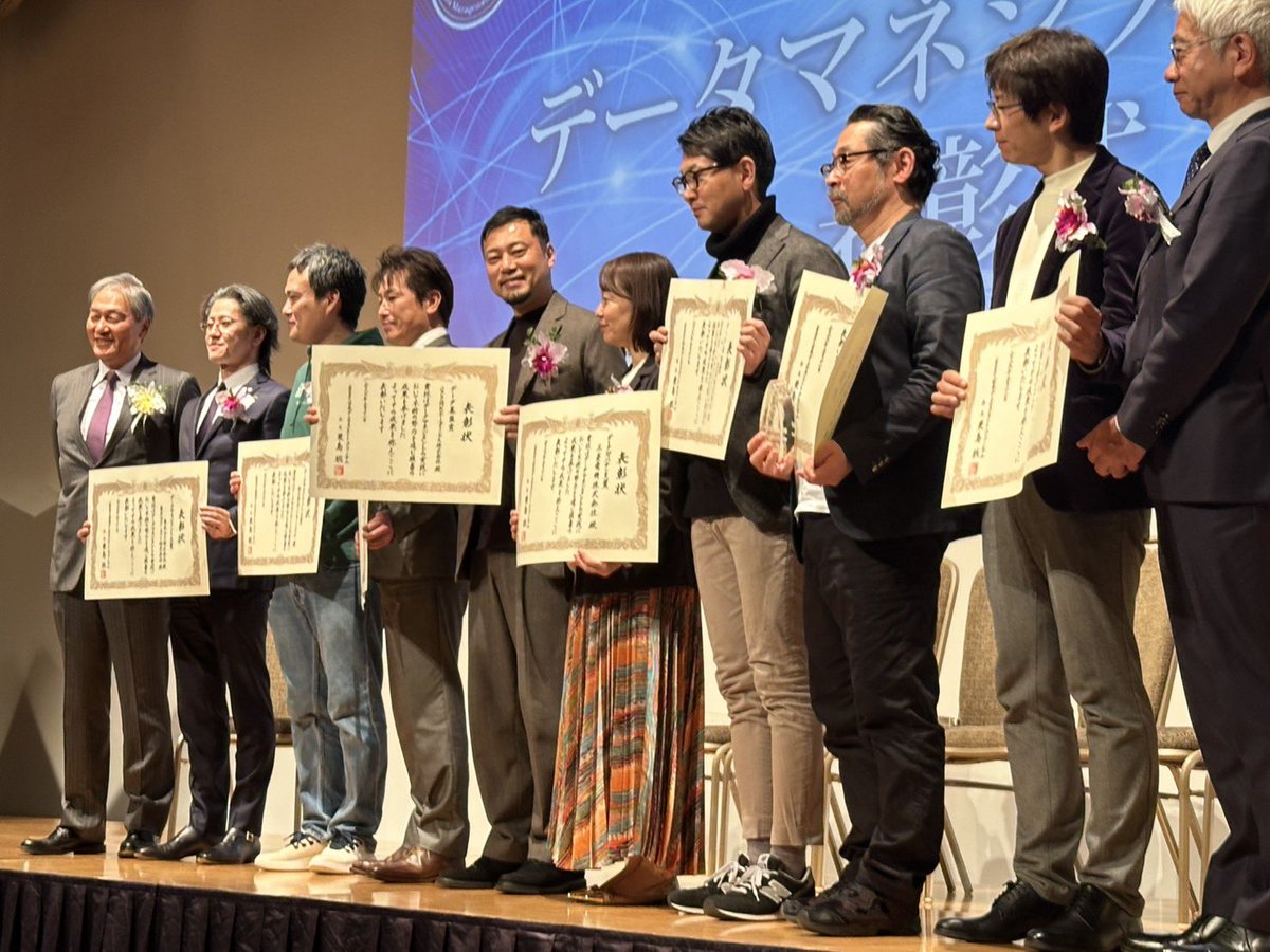 Taro @ AI/モダン化/基幹DX/データ基盤 tweet media