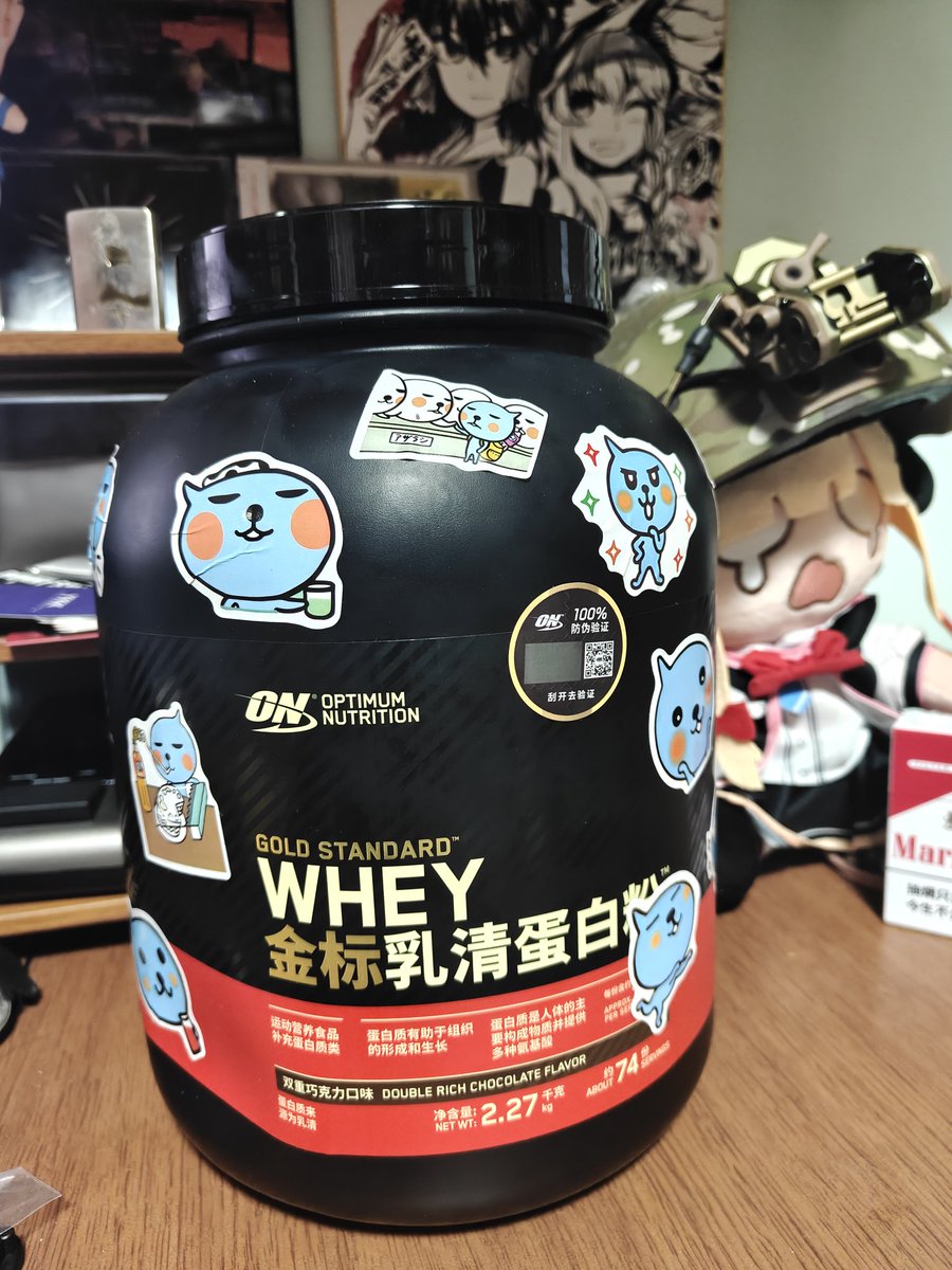 ChillZoneEdger's tweet photo. 长这么大第一次收到别人送的蛋白粉
#proteinpowder #gifts https://t.co/7eL9V9Xqc9