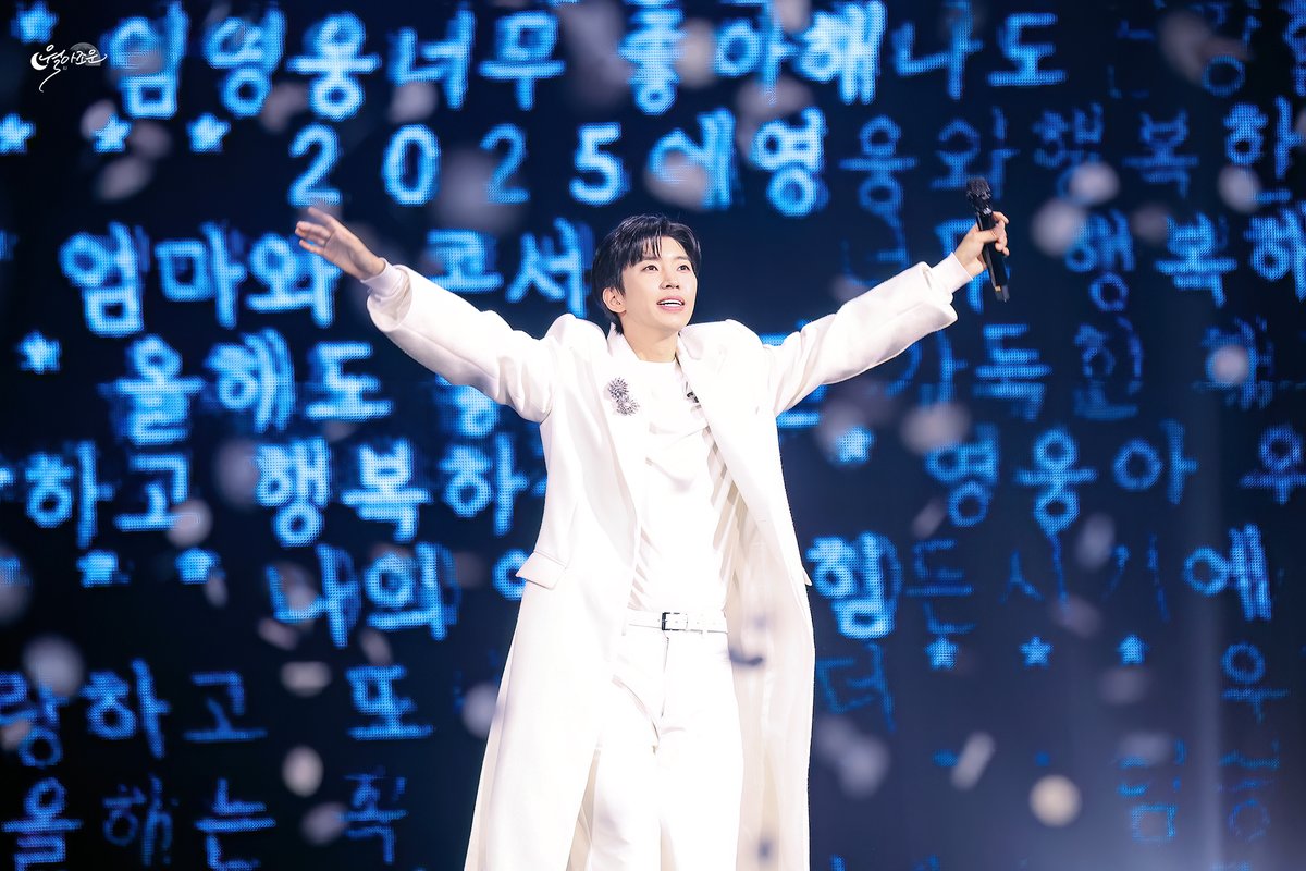웅댕이💙💙 tweet media