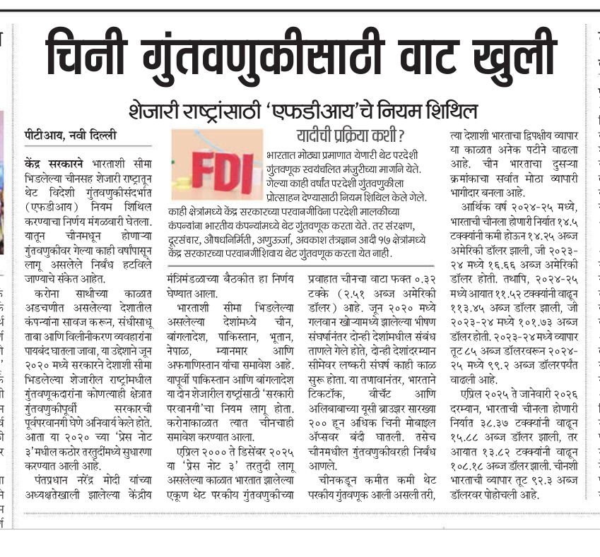 Rushi_Me's tweet photo. 🤝 https://t.co/FLZgnH1IGC