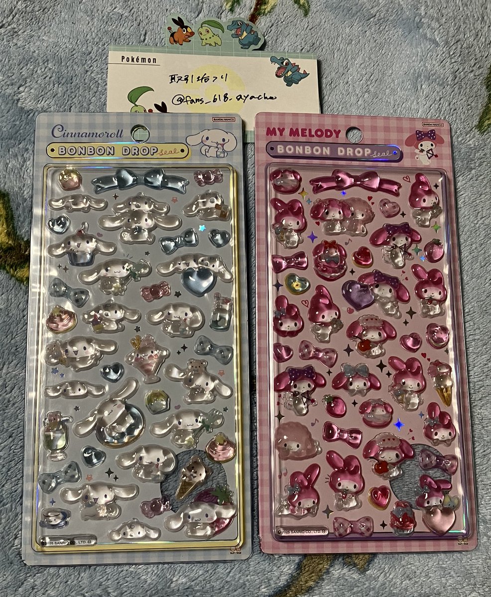 とりひき>り tweet media