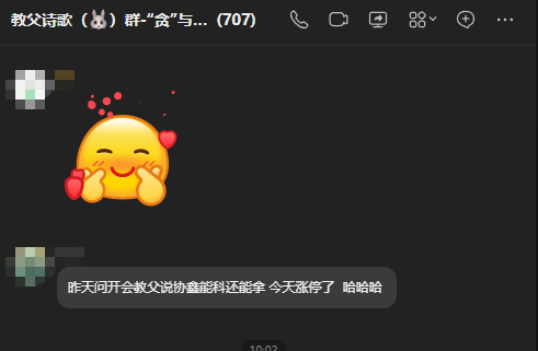 A股教父·情绪周期档案 tweet media