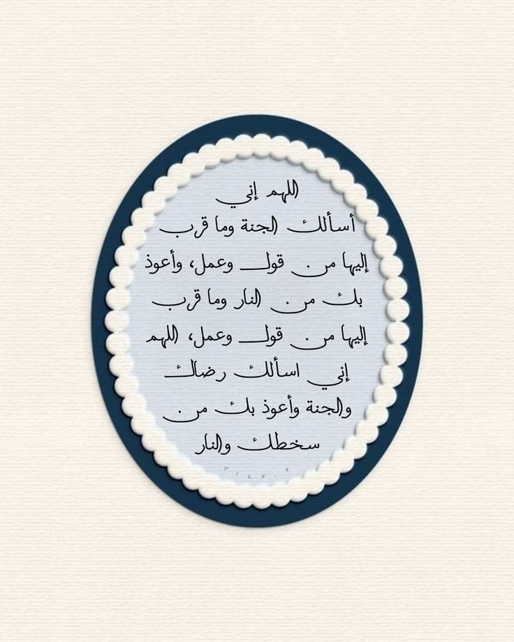 بحر 🌊 tweet media