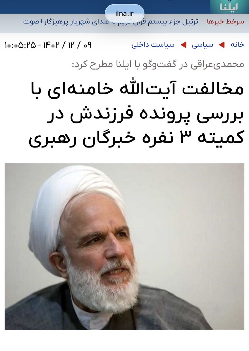 Eternal 💎 tweet media