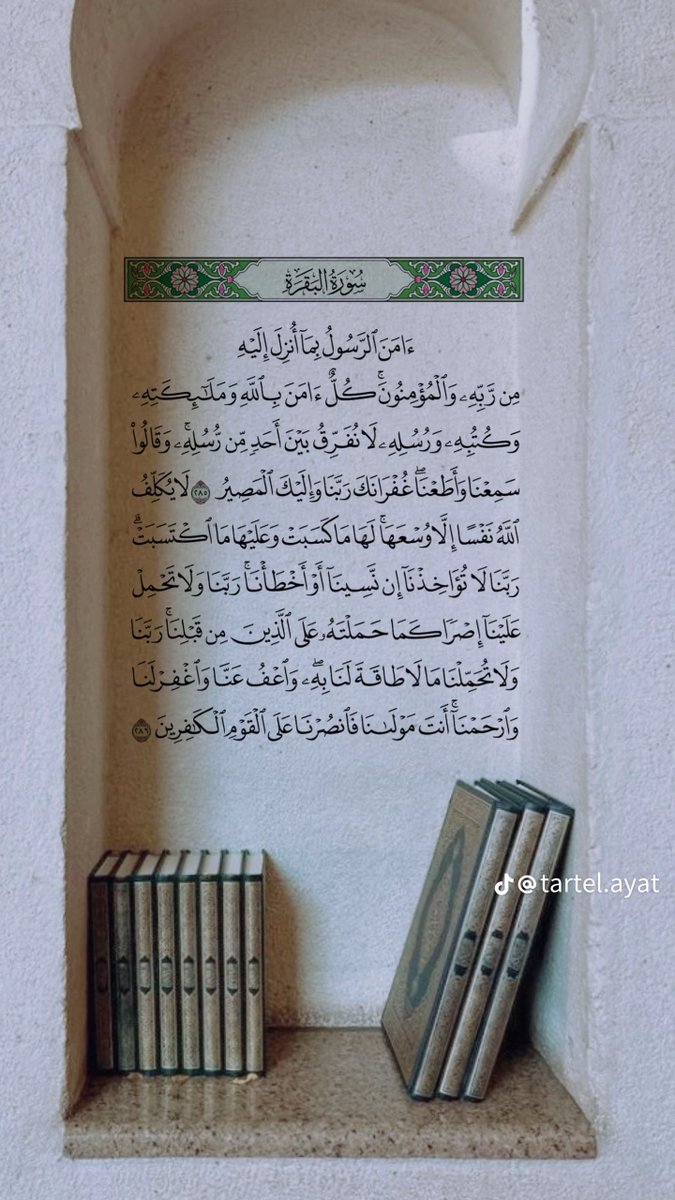 amall_had's tweet photo. قبل النوم ❤️ https://t.co/XJ5d75EsBJ
