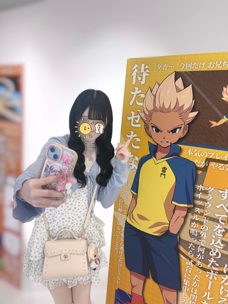 オリショ行ったꈍ꒳ꈍ⚽️