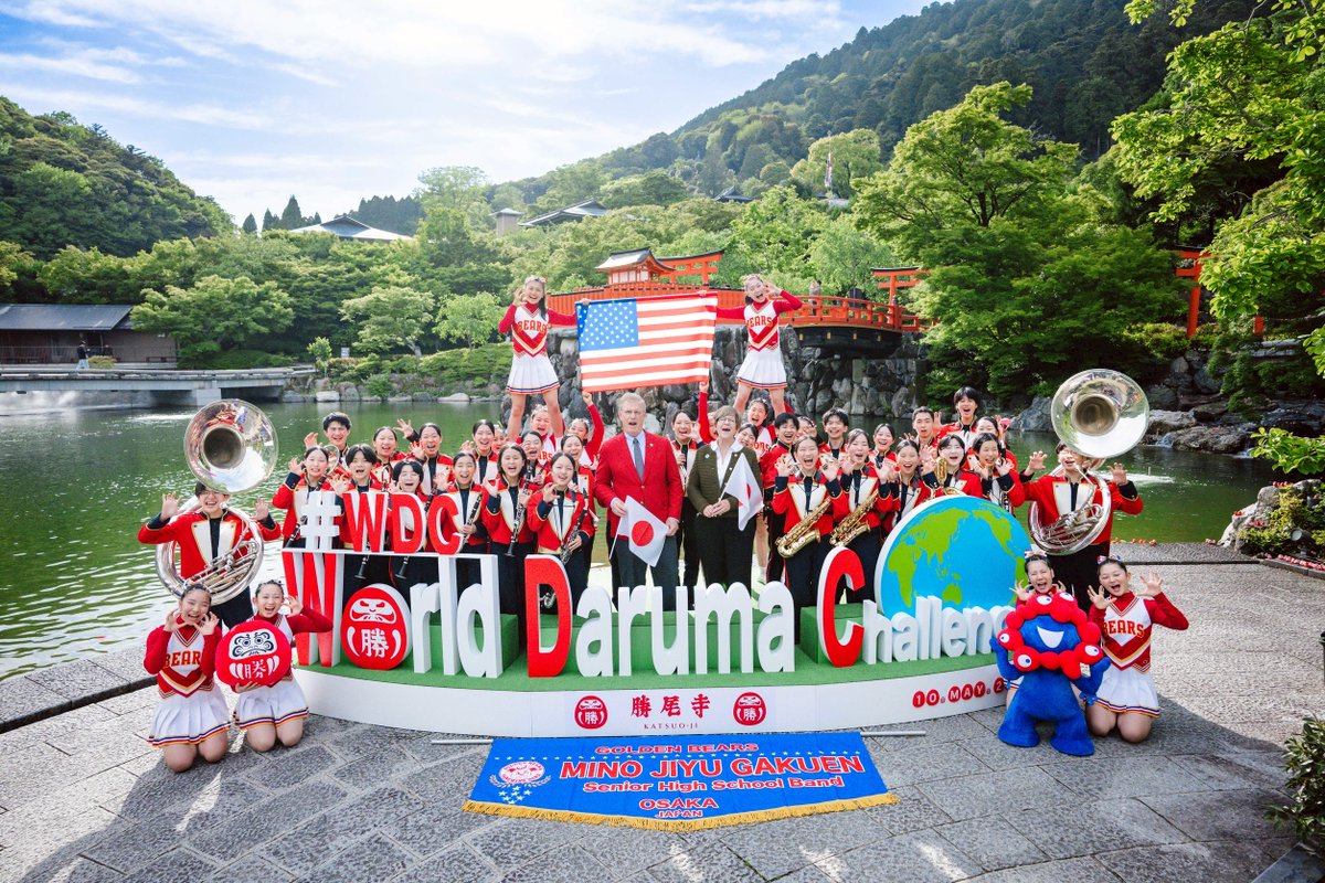 マーチングナビ tweet media