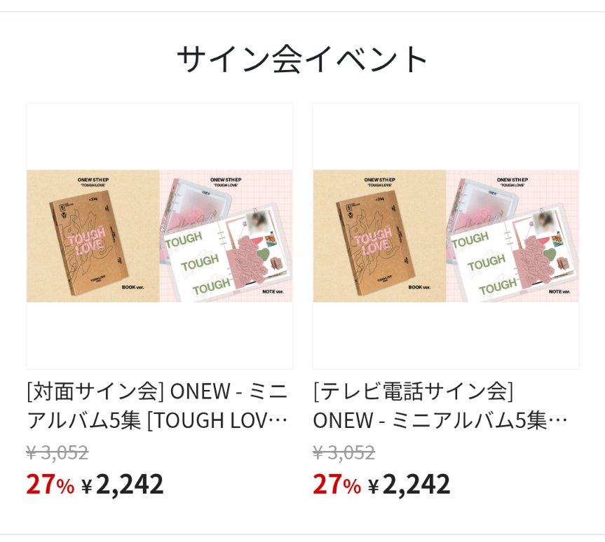 mayu💎✨ tweet media