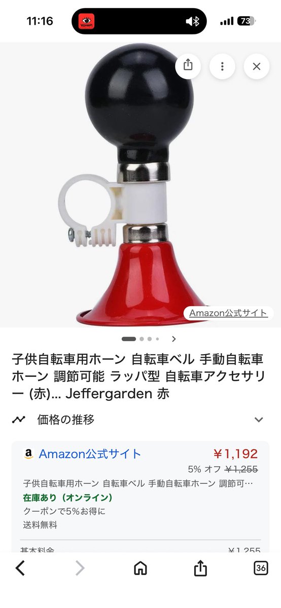 あなるろーず tweet media