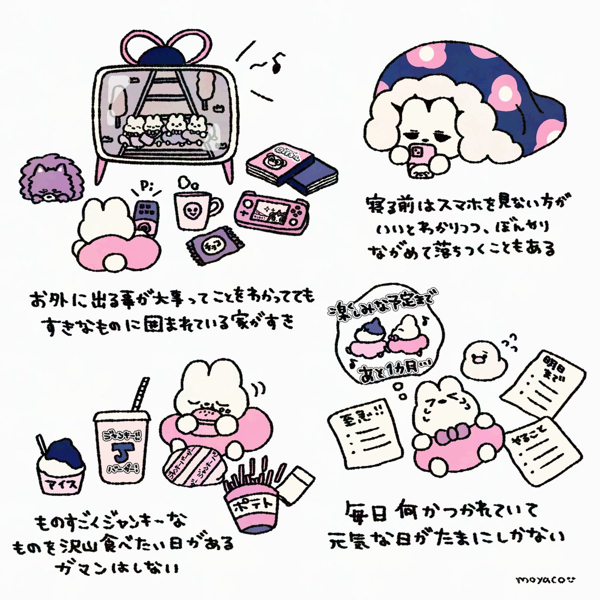 ᴍᴏʏᴀᴄᴏ tweet media