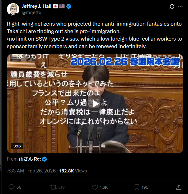 Scratch Point tweet media