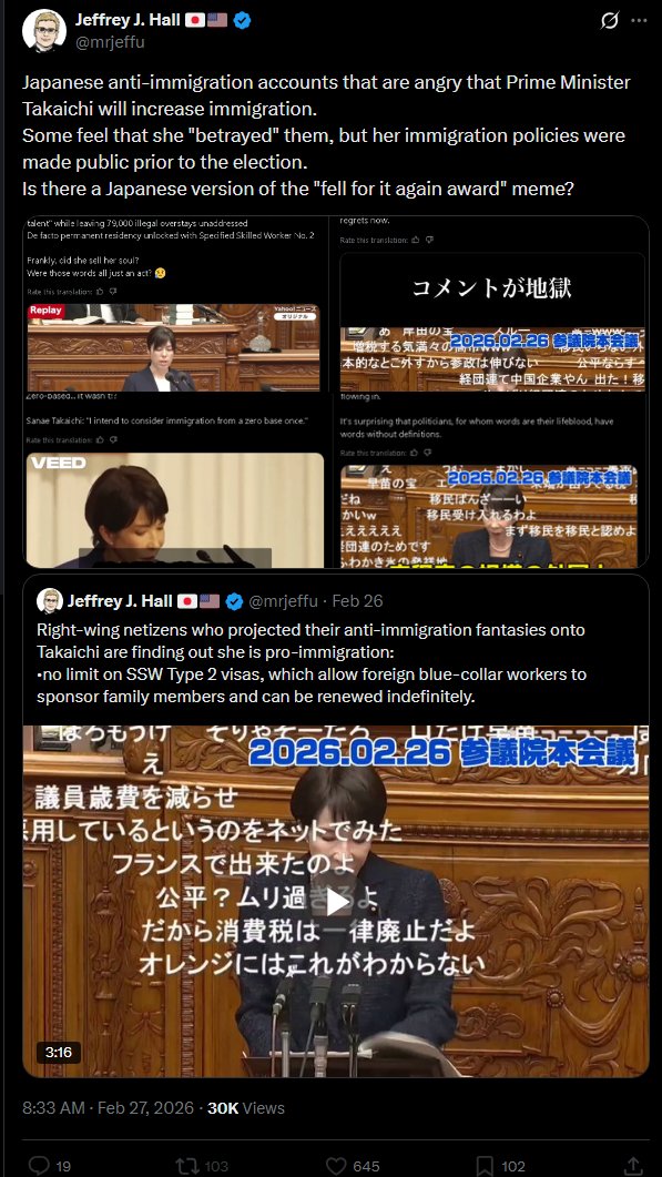 Scratch Point tweet media