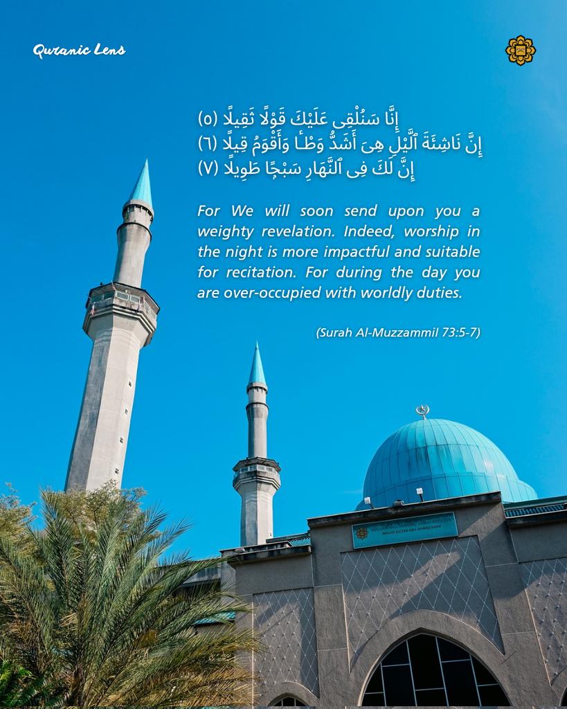 Official IIUM tweet media