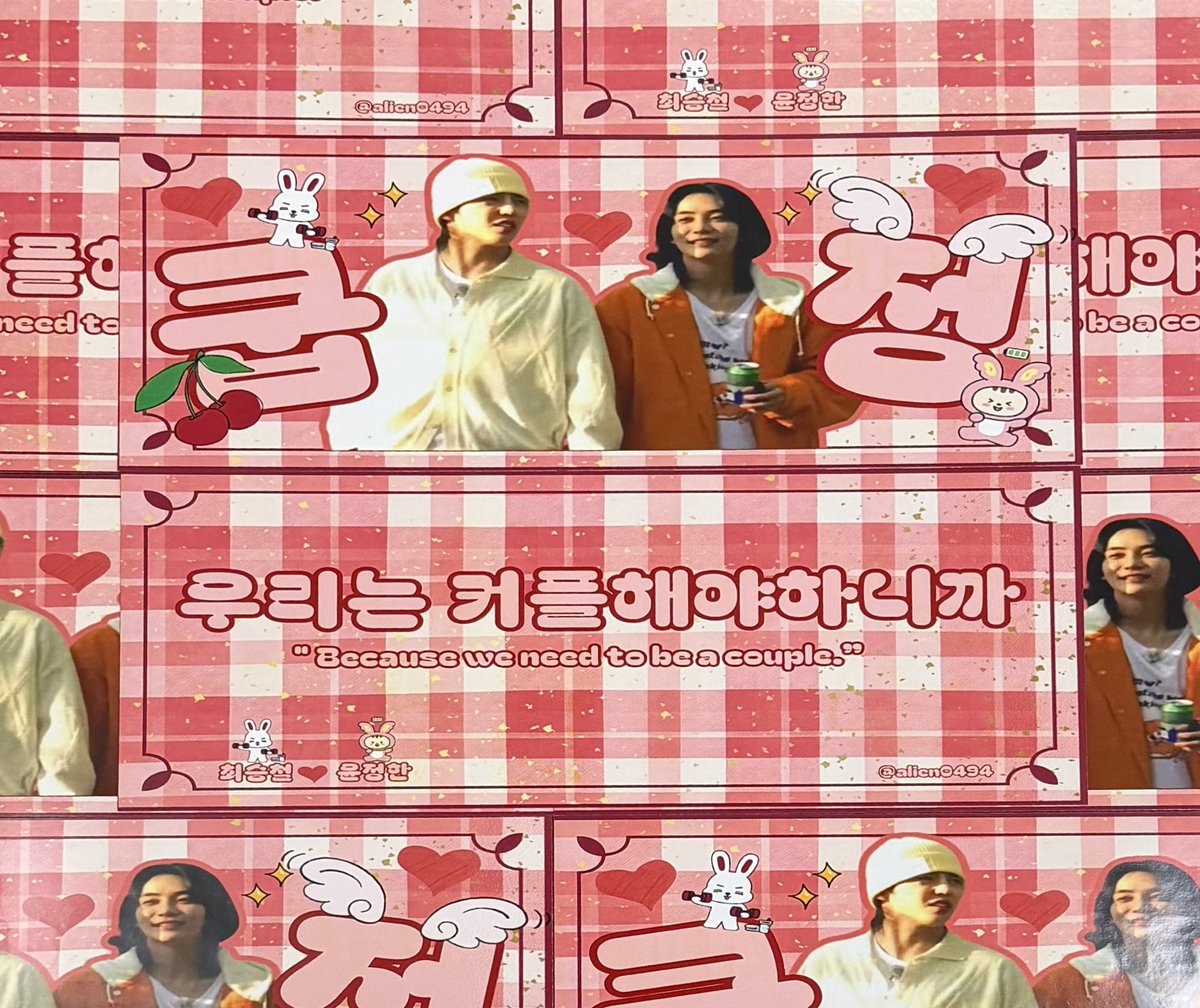 cherryberry94 tweet media