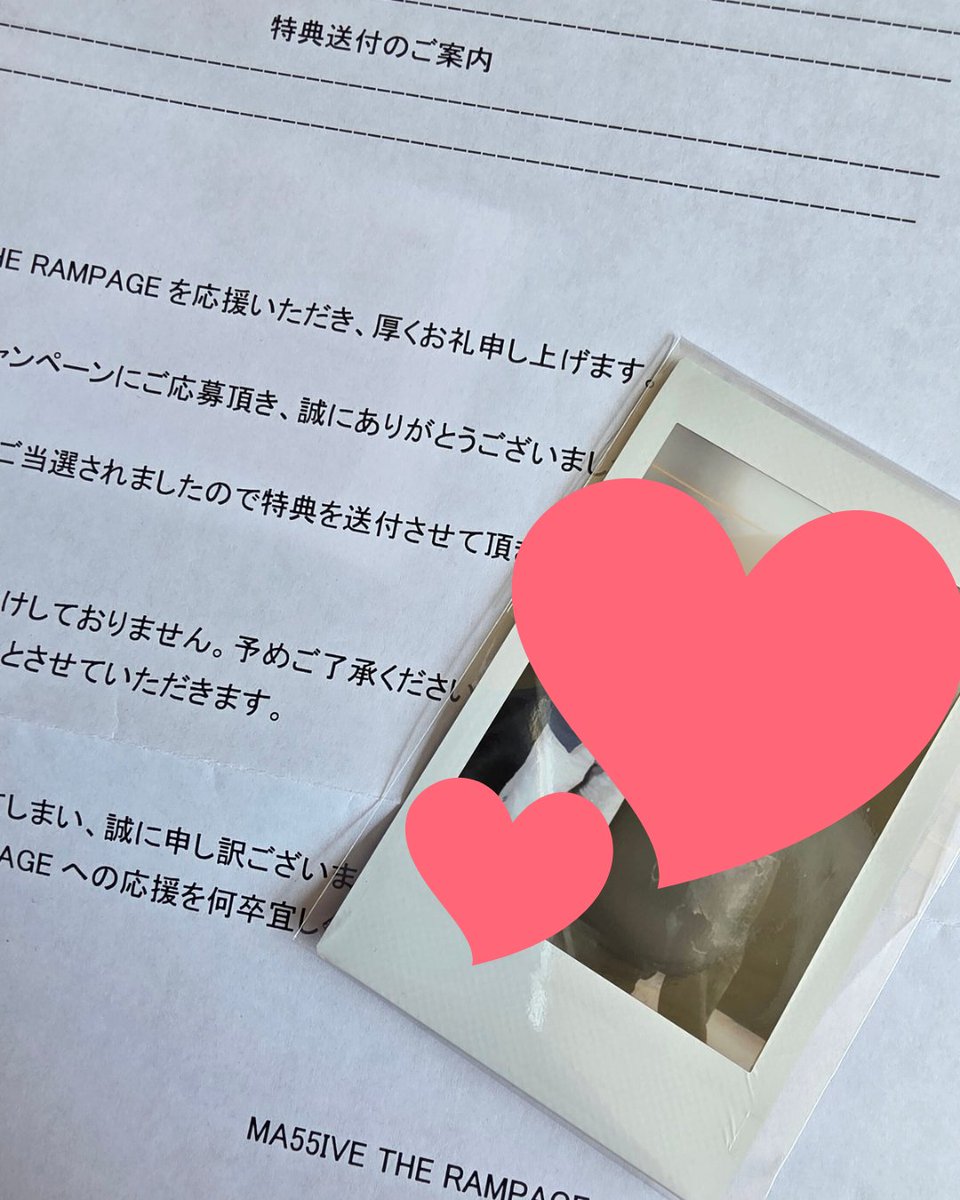 🄰🄺🄸 🍁 tweet media