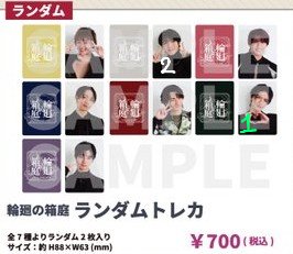 ゆる🫧 tweet media