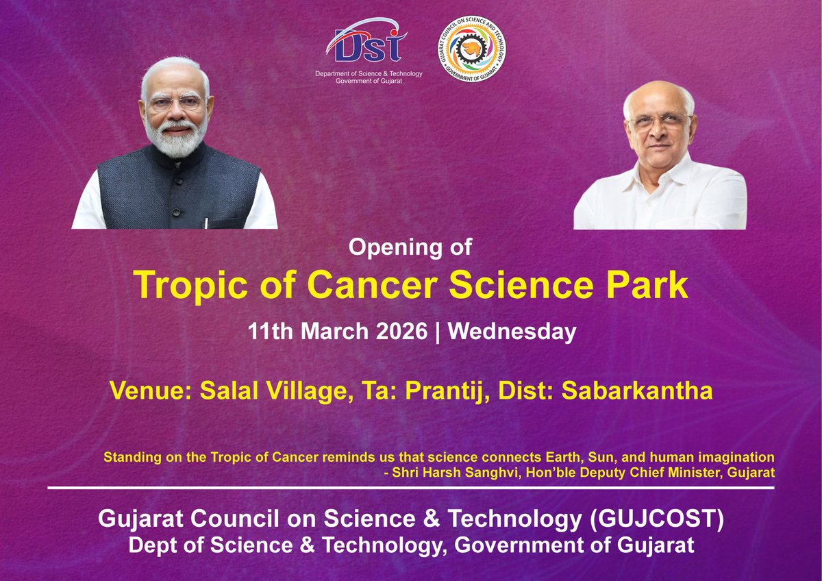 InfoGujcost's tweet image. A proud milestone for #science, #curiosity, and #tourism in #Gujarat!

The Tropic of Cancer Science Park at Salal, #Sabarkantha will be inaugurated today by the Hon’ble Chief Minister of Gujarat in the august presence of Hon’ble Ministers of S&amp;amp;T and Education, Secretary
