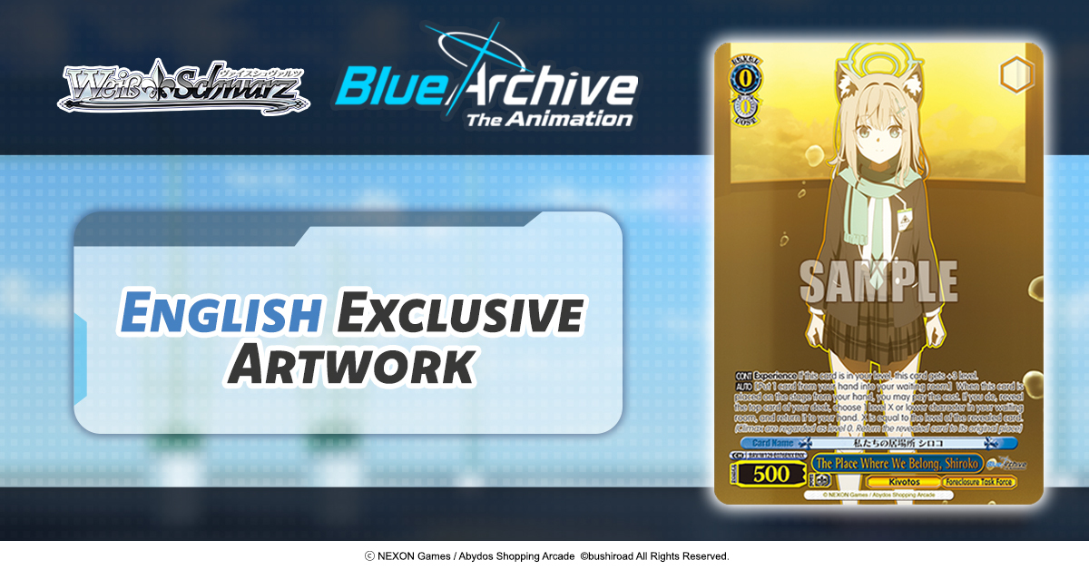 Weiß Schwarz TCG tweet media