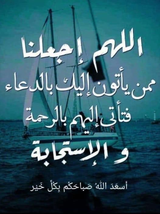 يوسف المطرود tweet media
