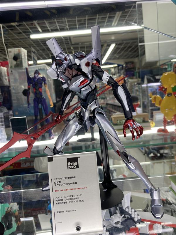 ビックカメラ新宿西口店💙 tweet media