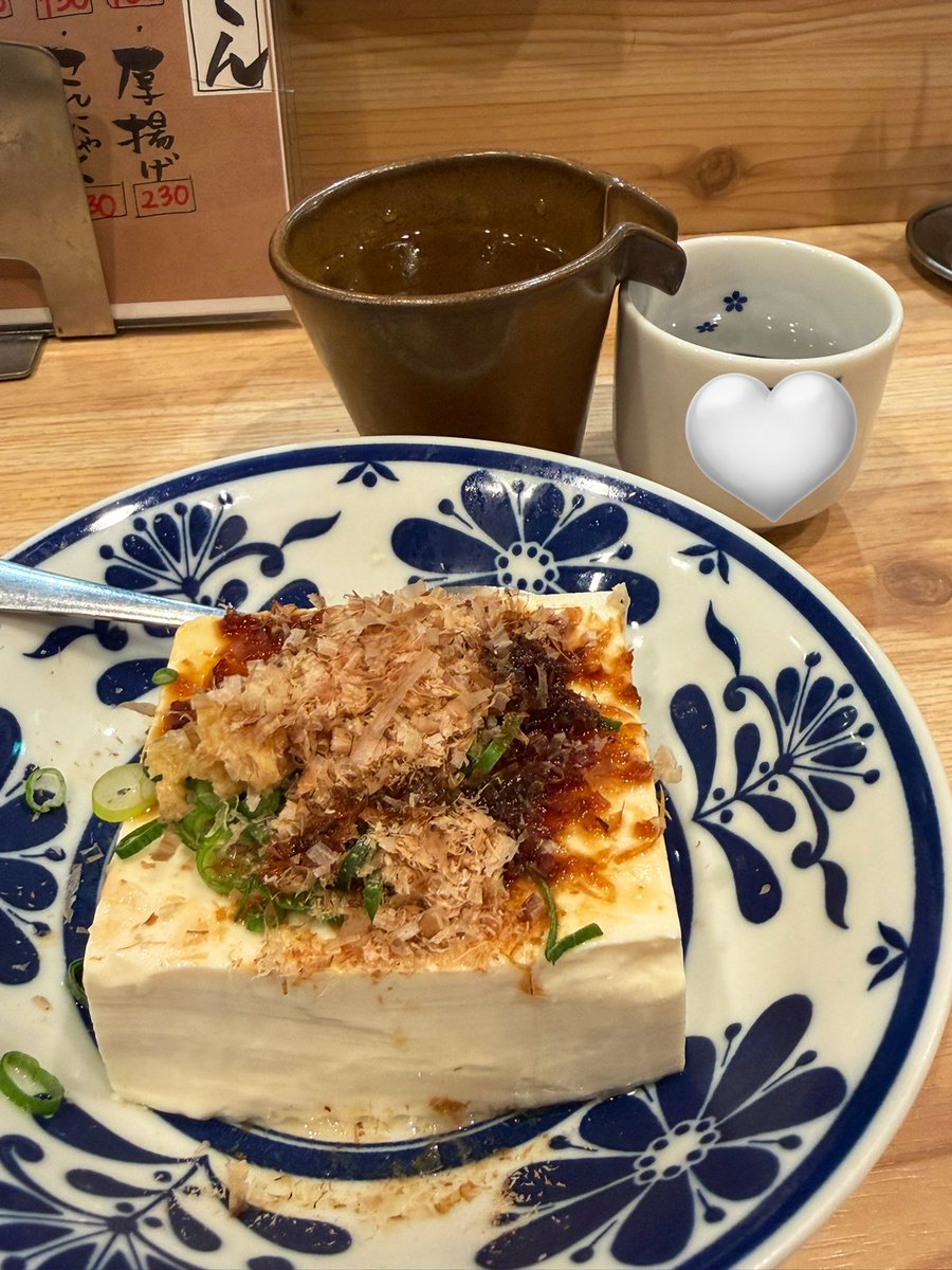 ｻｸﾗ🍏 tweet media