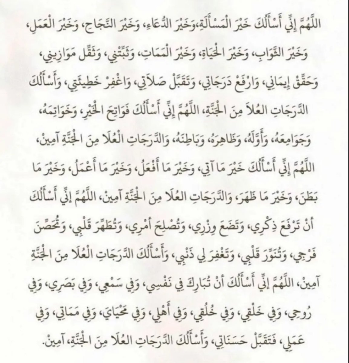 Abdullah_HG0's tweet photo. https://t.co/JdlQ2lD88A